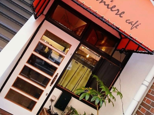 �v���~�G�[���J�t�F�̎ʐ^1