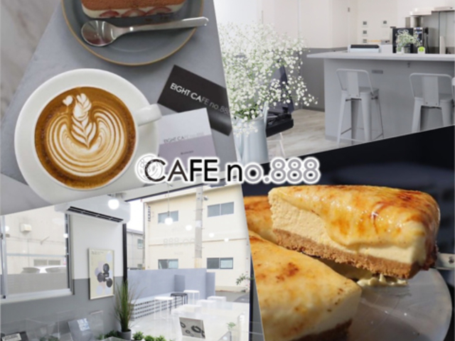 Cafe No.888�̎ʐ^1