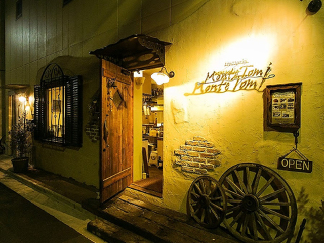 Monte Tomi eg~̎ʐ^1