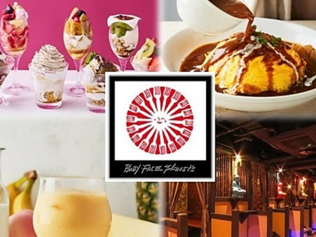 xr[tFCXvlbc vULX̎ʐ^1