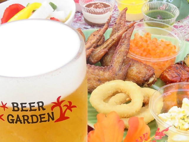 ���R�V��������BBQ�r�A�K�[�f��2026�̎ʐ^1