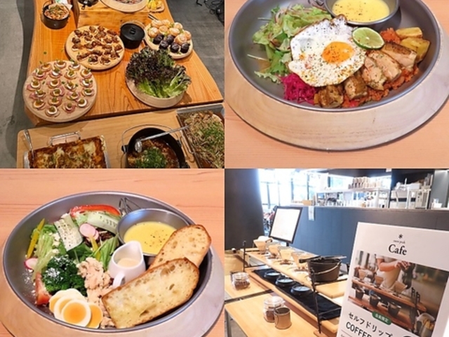 Xm[s[NJtF A~vU܂ƓX̎ʐ^1