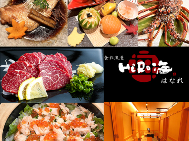 HʘQ HEROC ͂Ȃ̎ʐ^1