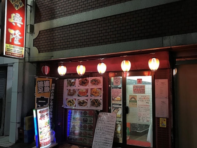 ���ؗ��� �����̎ʐ^1