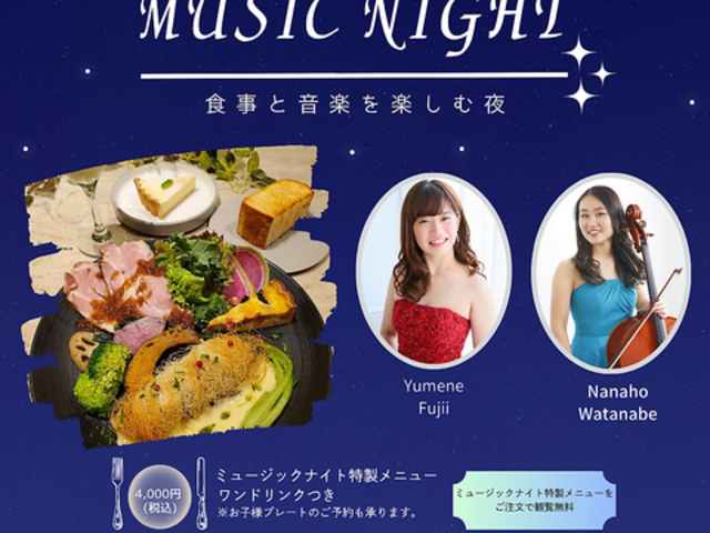 Vitalezza Kitchen r^[ULb` É_X̎ʐ^1