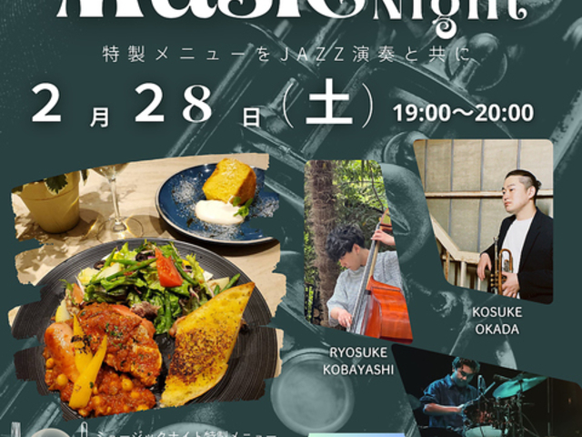 Vitalezza Kitchen �r�^���[�U�L�b�`�� �É_��X�̎ʐ^1