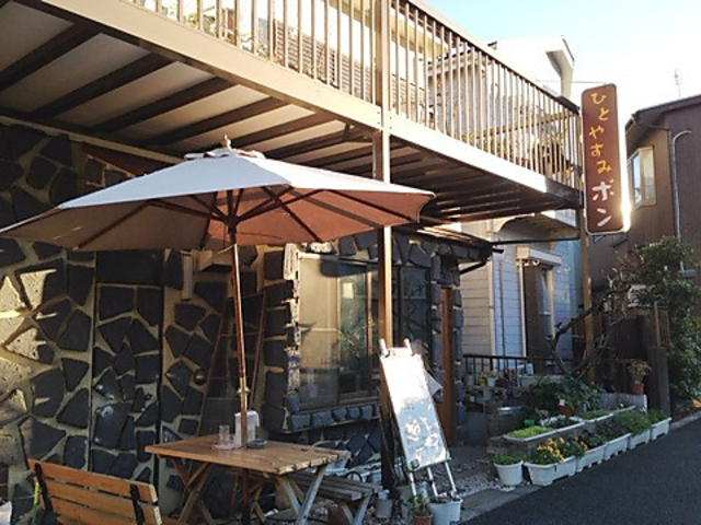 �ЂƂ₷�� �|���̎ʐ^1