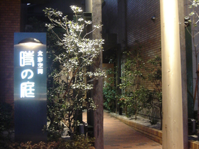 �o�_���C�����z�e�� ���̒�̎ʐ^1