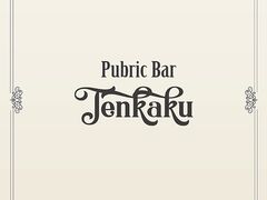 DiningBar Tenkaku _CjOo[eJN̎ʐ^1