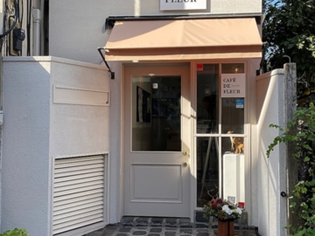 CAFE DE FLEUR �J�t�F �h�D �t���[���̎ʐ^1