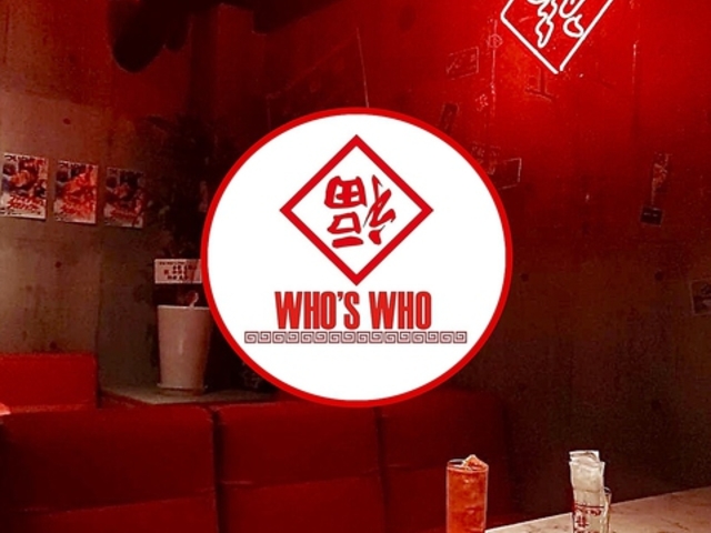 WHO'S WHO̎ʐ^1