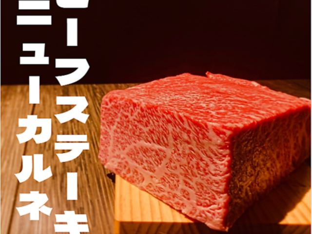 aƓSr[tXe[Lj[Jl̎ʐ^1