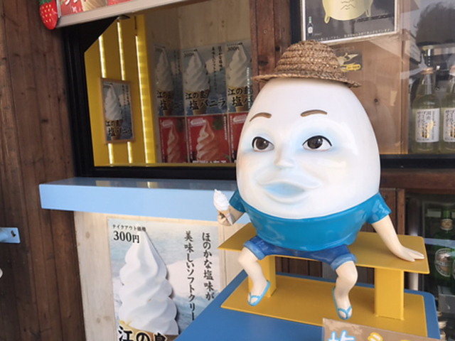 ���J�t�F�̎ʐ^1