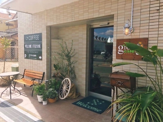 growcafe OEJtF̎ʐ^1