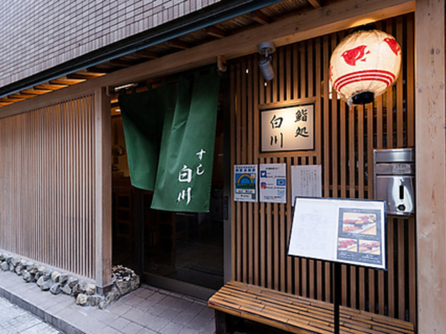 ���� ���� ����X�̎ʐ^1