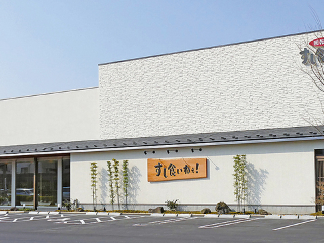 ]i H˂! 򎛒nX̎ʐ^1