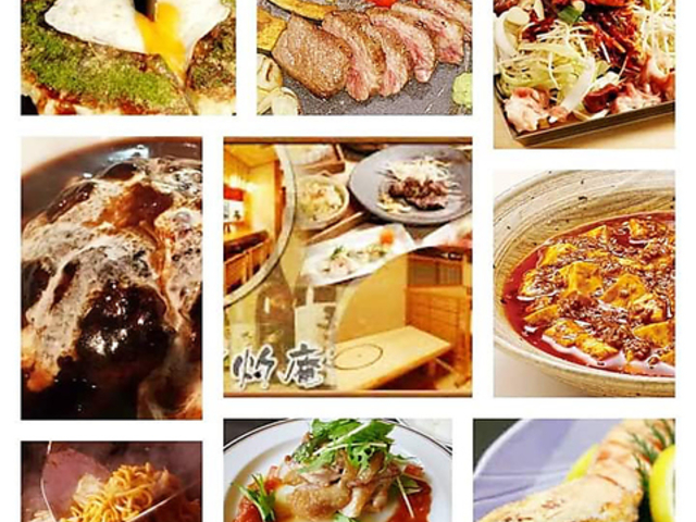 �S�_�C�j���O�܈��̎ʐ^1