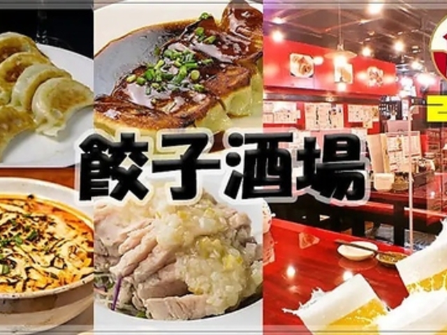 24���ԉc�� �L�q���� ����X�̎ʐ^1