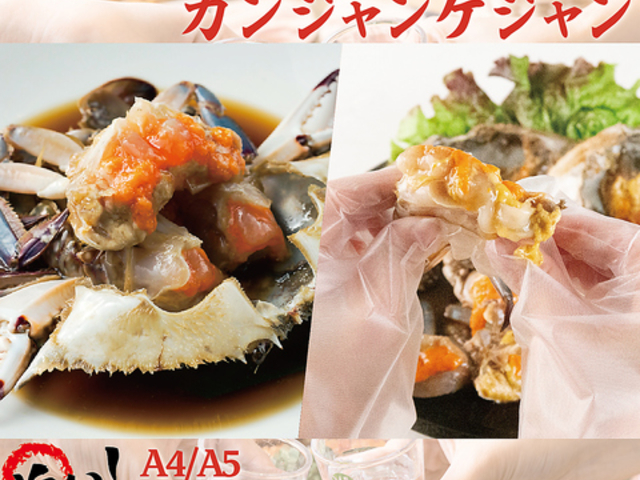 ēE؍ KollaBo R{ qʐX̎ʐ^1