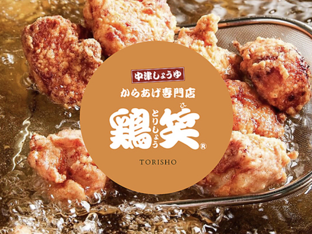 eCNAEg炠X { sX̎ʐ^1