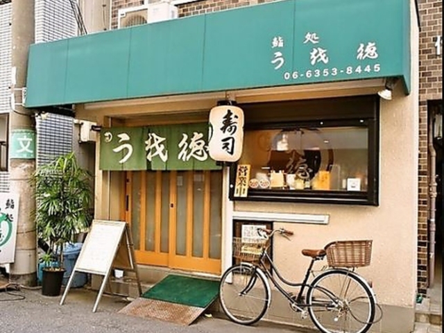 �������̎ʐ^1