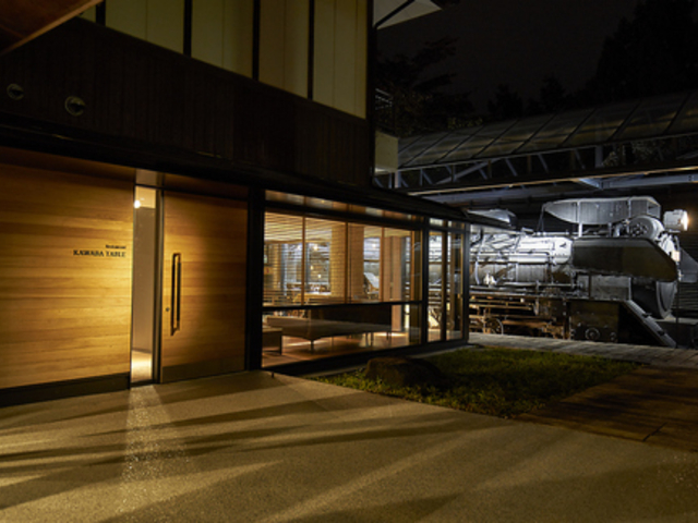 Restaurant KAWABA TABLE̎ʐ^1