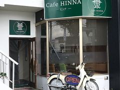 Cafe HINNA̎ʐ^1