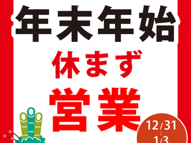 2000~ Hוݕ  ߉ Vh̕꒬X̎ʐ^1