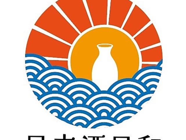 �T�P�r���� �D�y��ʓX�̎ʐ^1