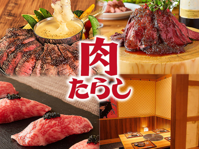 �ɂ����炵 �V��SL�L��O�X�̎ʐ^1