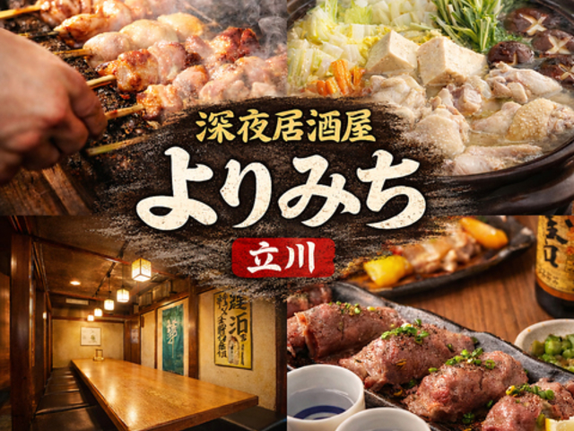 ������ ���݂�����{�X�̎ʐ^1