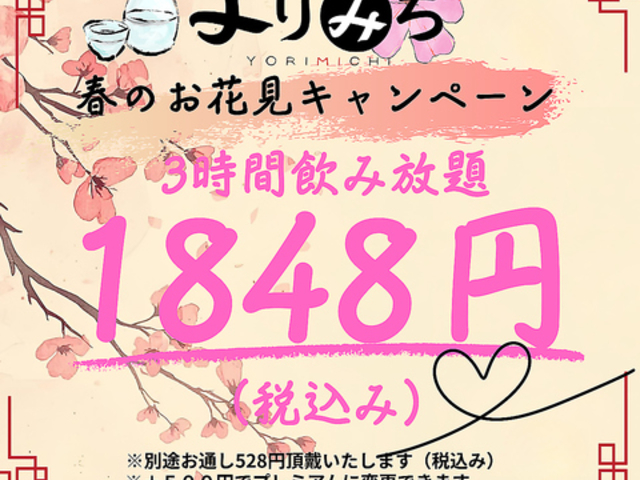 ������ ���݂�����{�X�̎ʐ^1