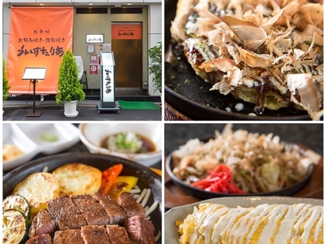 kVn Dݏ S 肠.̎ʐ^1