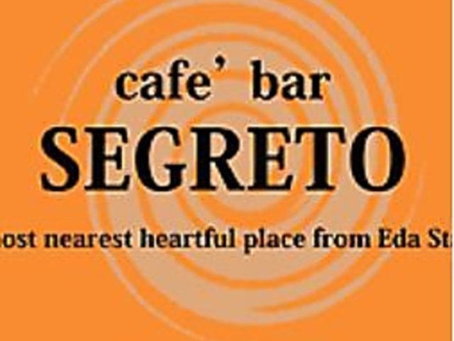 cafe bar SEGRETO̎ʐ^1