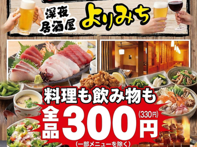 ������ ���݂� �����q�X�̎ʐ^1