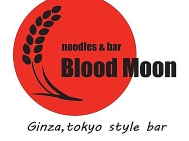 Blood Moon Ginza,tokyo style bar�̎ʐ^1