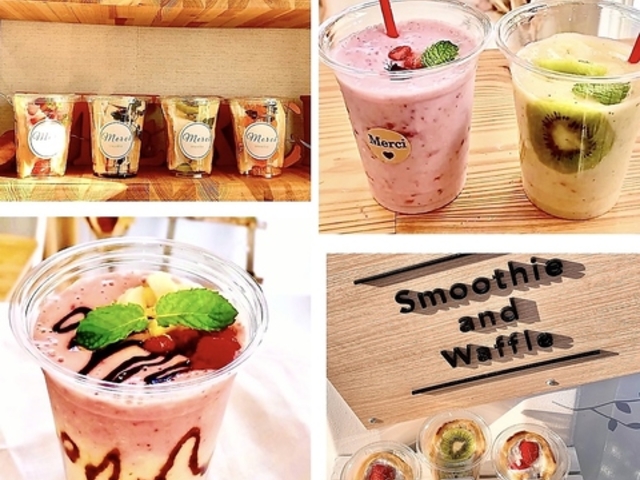 Merci X[W[ƃbt̂X̎ʐ^1