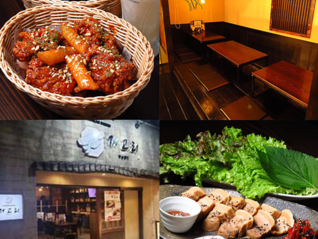 KOREAN DINING `S ؍̎ʐ^1