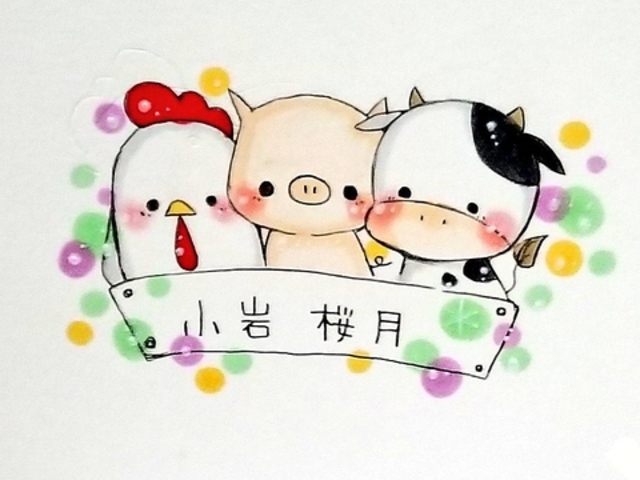 ���H�� ���� �����̎ʐ^1