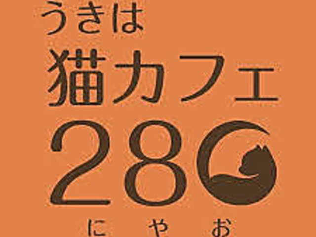 ͔LJtF28 ɂႨ̎ʐ^1