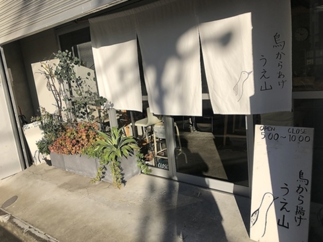 �����炠�� �����R�̎ʐ^1