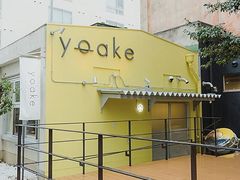 yoake̎ʐ^1