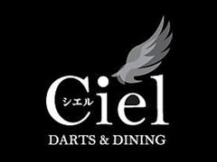 Bar Ciel̎ʐ^1