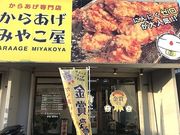 炠X 炠 ݂₱ ᏼX̎ʐ^1