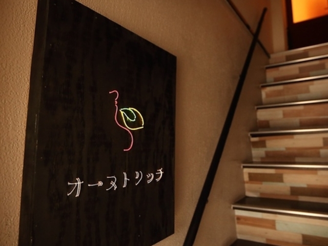 I[Xgb` NtgT[o[̎ʐ^1