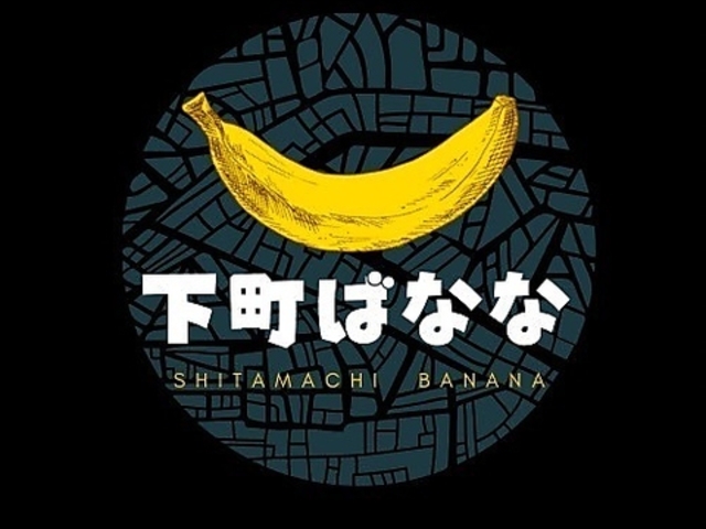 ���� �΂ȂȂ̎ʐ^1