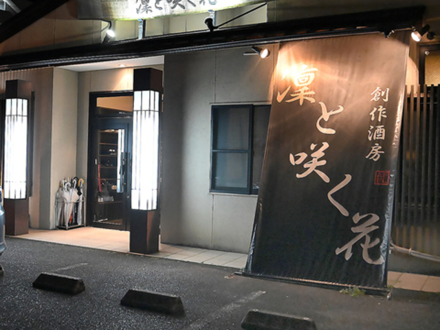 ꣂƍ炭�� ���S�X�̎ʐ^1