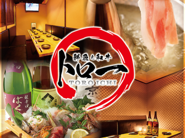 ԂԁĂHו  g Vh{X̎ʐ^1