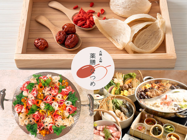 ΓOc VȂ kl{X̎ʐ^1