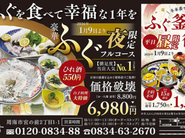 �������@�a�H���@���i�₷�̎ʐ^1